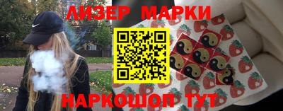 мефедрон мука Будённовск