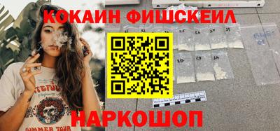кокс Бугуруслан