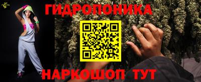 мефедрон мука Будённовск