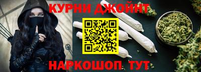кокс Бугуруслан