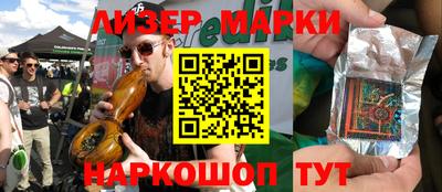 кокс Бугуруслан