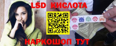 ALPHA PVP Бузулук