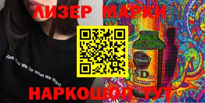 кокс Бугуруслан