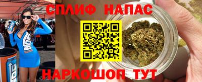 кокс Бугуруслан