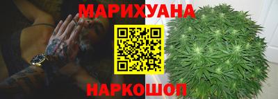 ALPHA PVP Бузулук