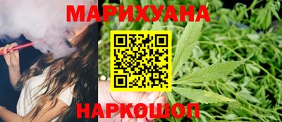 мефедрон мука Будённовск