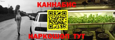 кокс Бугуруслан