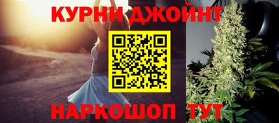 мефедрон мука Будённовск