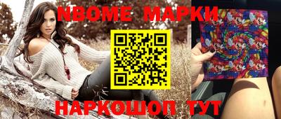 кокс Бугуруслан