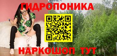 кокс Бугуруслан