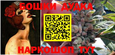 кокс Бугуруслан