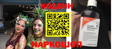 кокс Бугуруслан