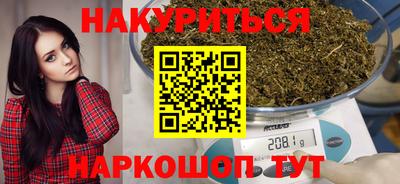 мефедрон мука Будённовск