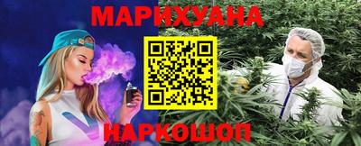 кокс Бугуруслан