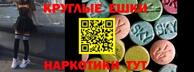 мефедрон мука Будённовск