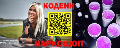 мефедрон мука Будённовск