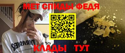 кокс Бугуруслан