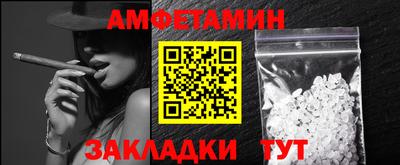 мефедрон мука Будённовск