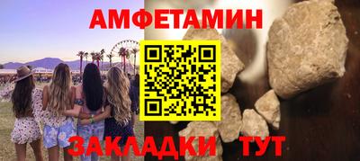 кокс Бугуруслан