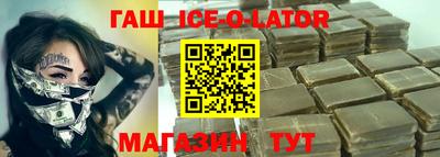мефедрон мука Будённовск