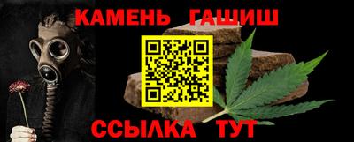 ALPHA PVP Бузулук