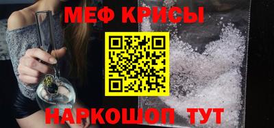 ALPHA PVP Бузулук